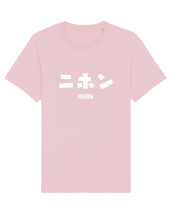 Nihon Katakana (alb) Cotton Pink
