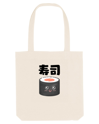 Sushi Kanji (negru) Natural