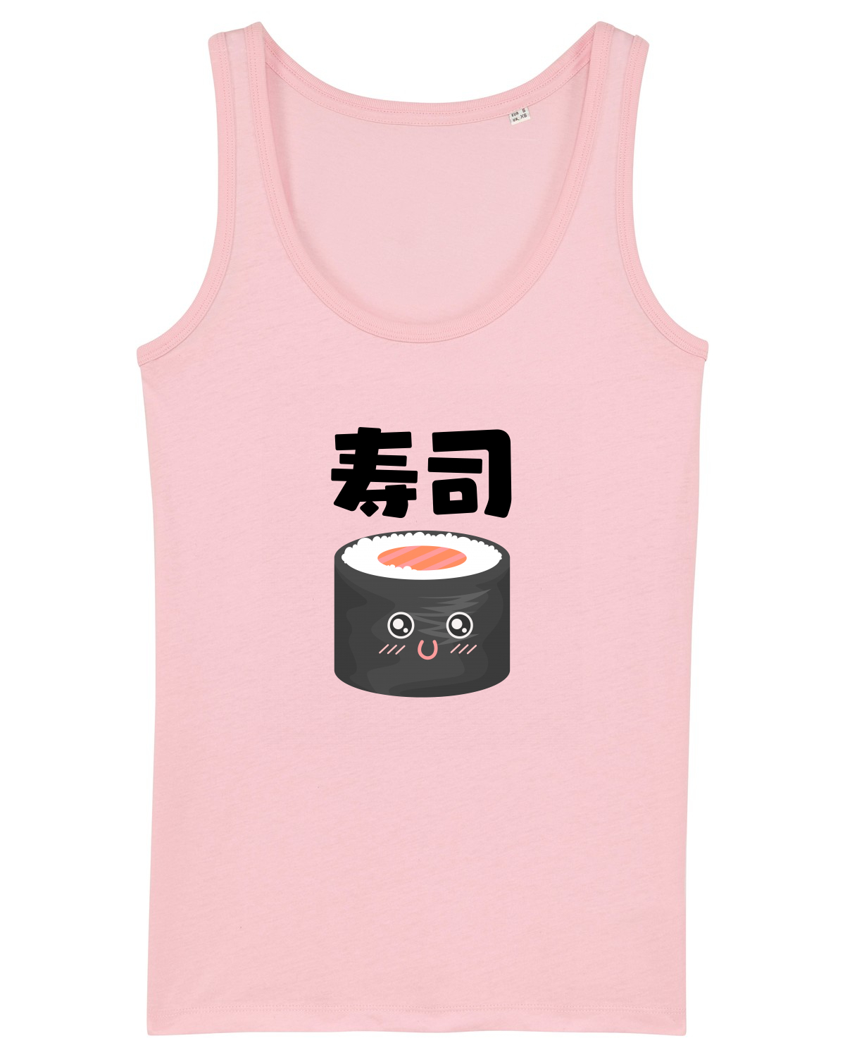 Maiou Damă Dreamer Cotton Pink