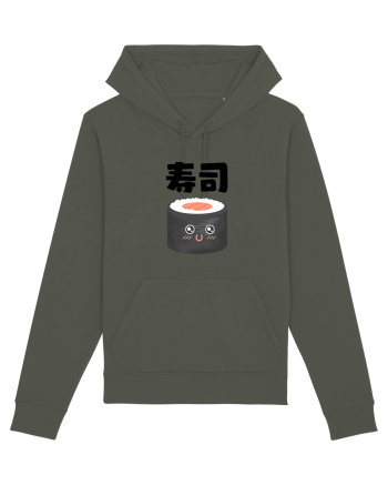 Sushi Kanji (negru) Khaki