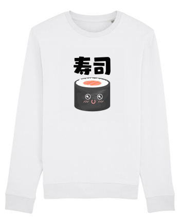 Sushi Kanji (negru) White