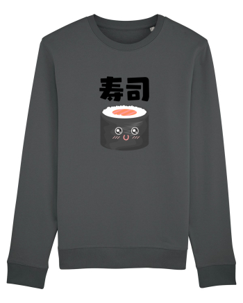 Sushi Kanji (negru) Anthracite