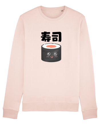 Sushi Kanji (negru) Candy Pink