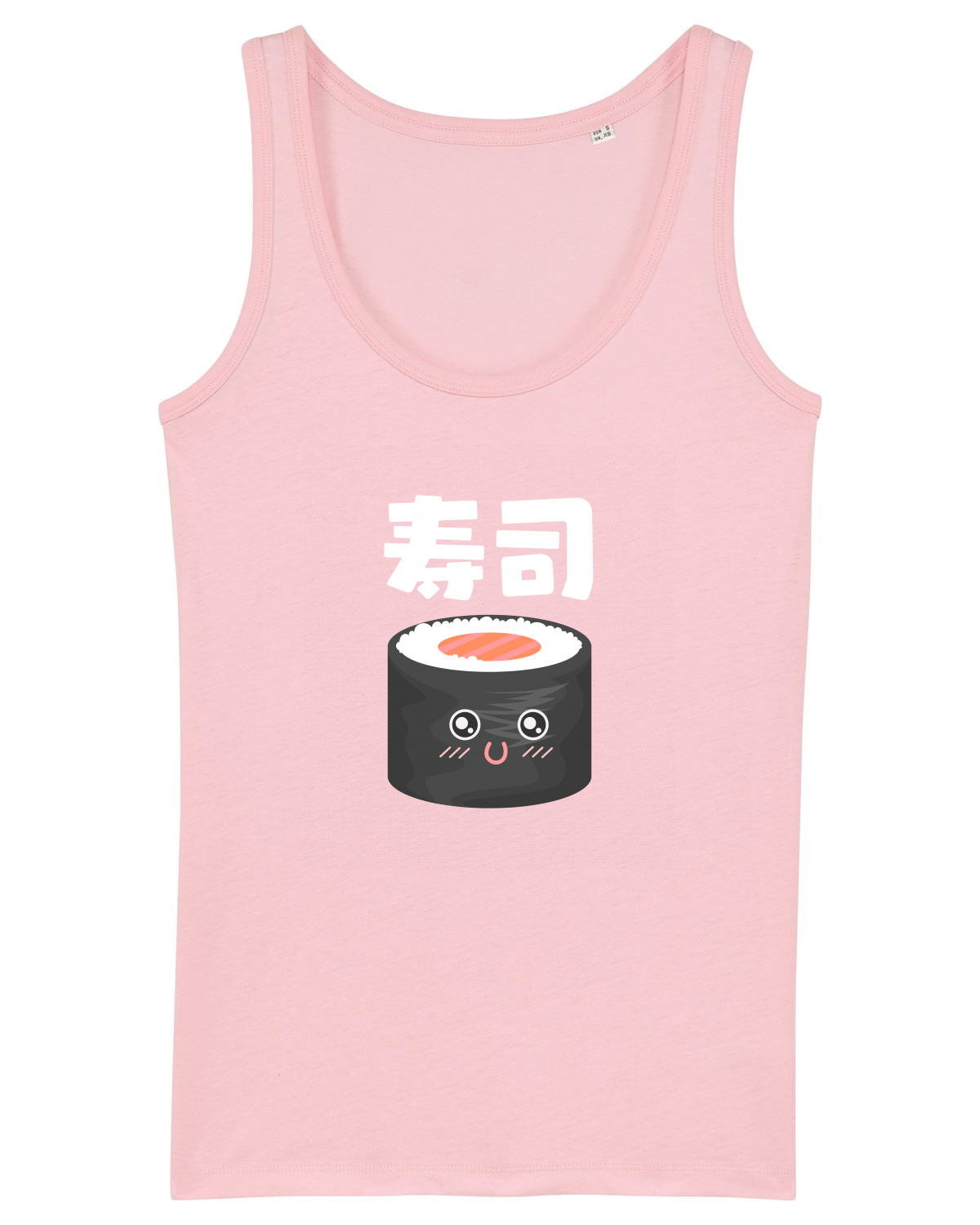 Maiou Damă Dreamer Cotton Pink