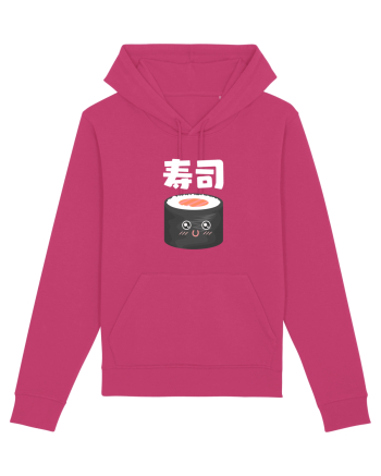 Sushi Kanji (alb) Raspberry