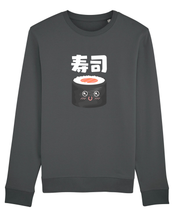 Sushi Kanji (alb) Anthracite