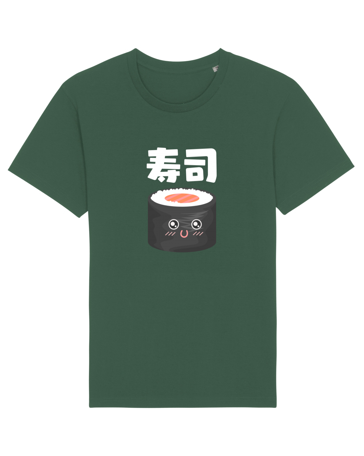 Tricou mânecă scurtă Unisex Rocker Bottle Green