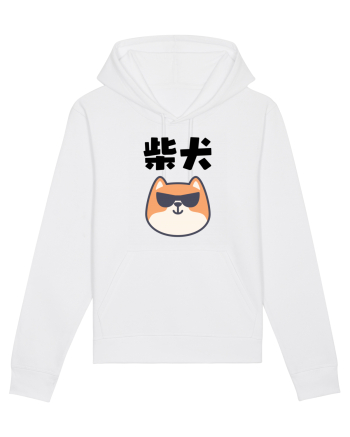 Shiba Inu Kanji (negru) White