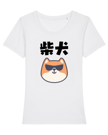 Shiba Inu Kanji (negru) White