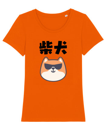 Shiba Inu Kanji (negru) Bright Orange