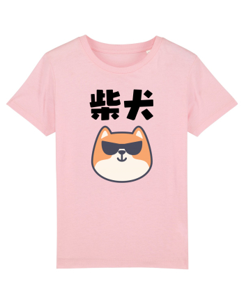 Shiba Inu Kanji (negru) Cotton Pink
