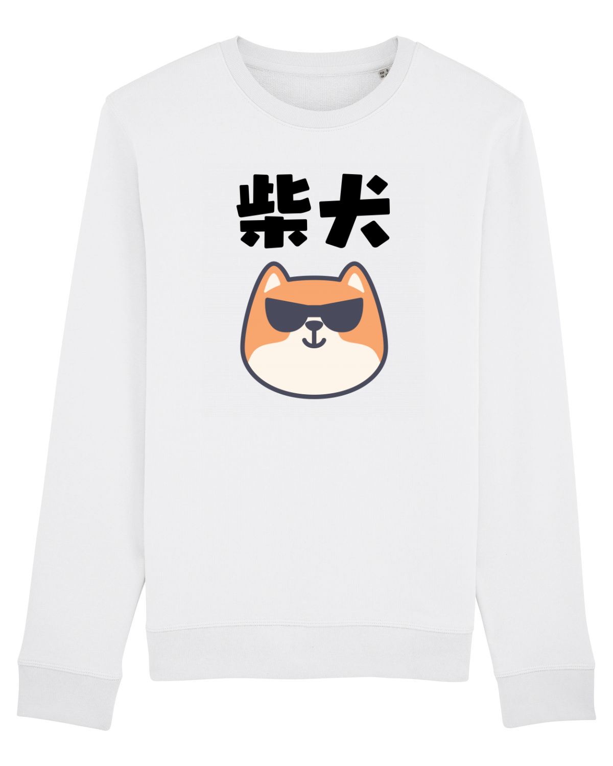 Bluză mânecă lungă Unisex Rise White