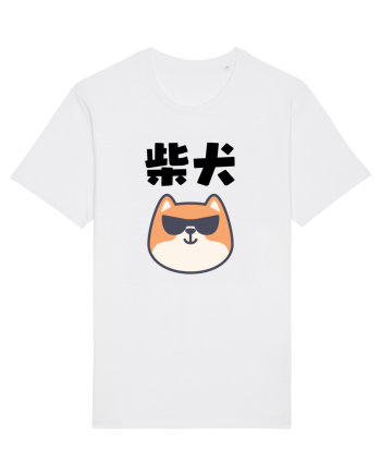 Shiba Inu Kanji (negru) White