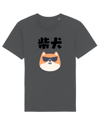 Shiba Inu Kanji (negru) Anthracite