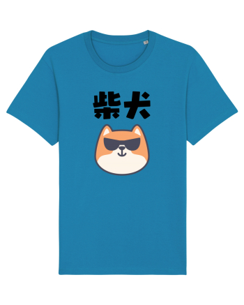 Shiba Inu Kanji (negru) Azur
