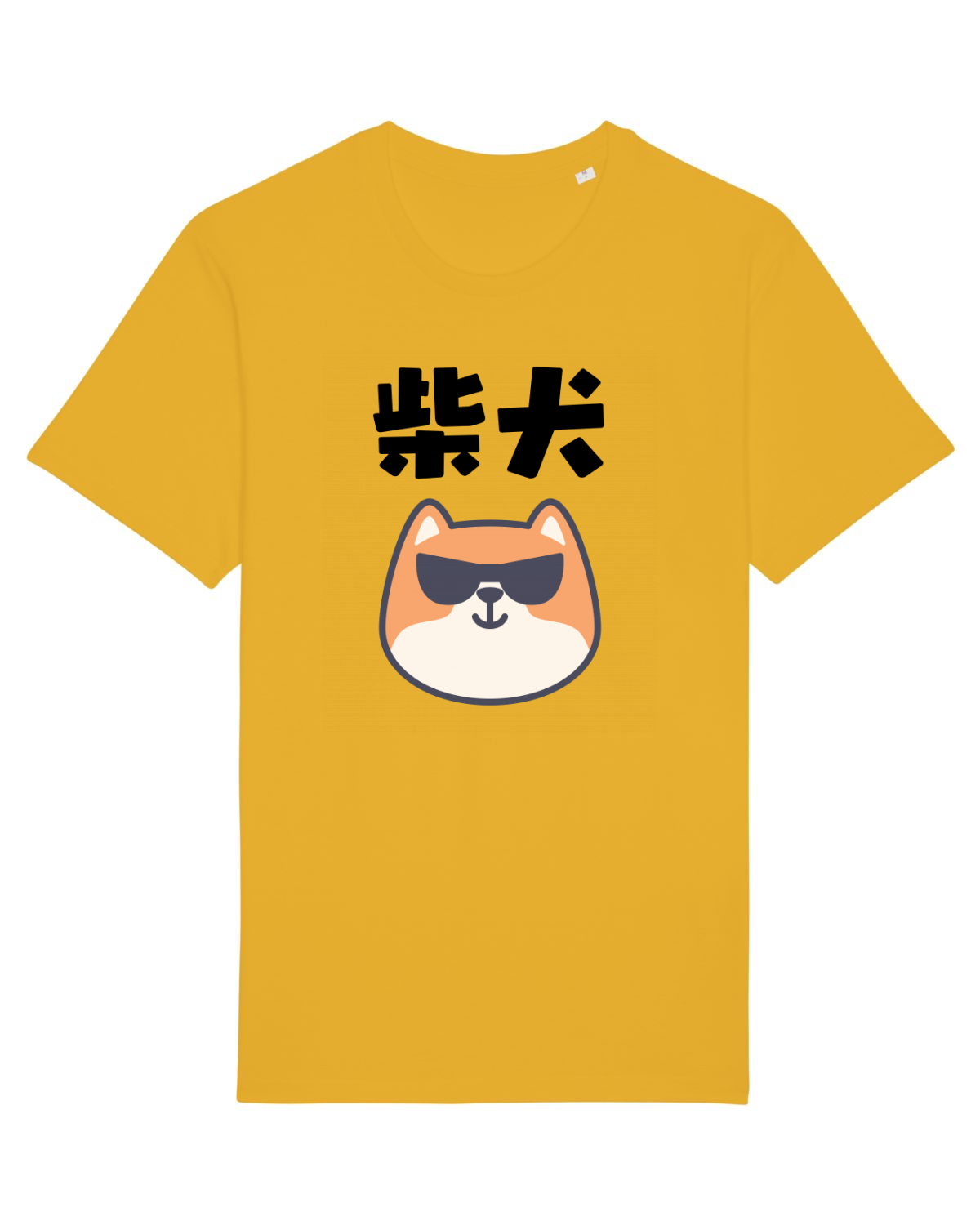 Tricou mânecă scurtă Unisex Rocker Spectra Yellow