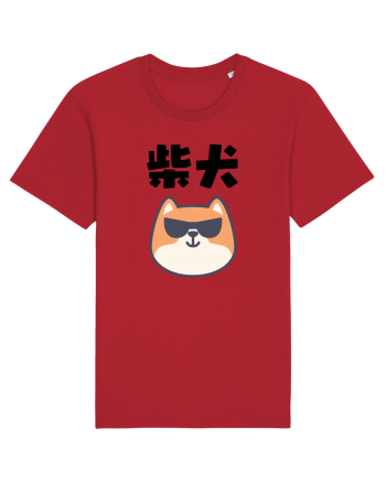 Shiba Inu Kanji (negru) Red