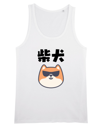 Shiba Inu Kanji (negru) White