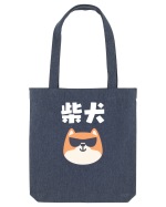 Shiba Inu Kanji (alb) Sacoșă textilă