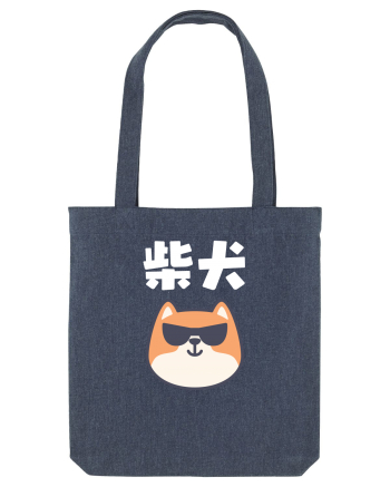Shiba Inu Kanji (alb) Midnight Blue