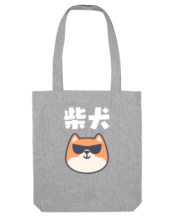 Shiba Inu Kanji (alb) Heather Grey