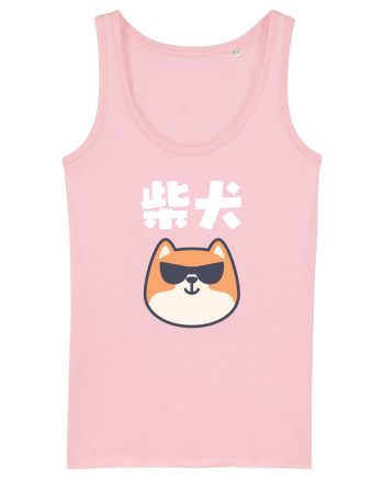 Shiba Inu Kanji (alb) Cotton Pink