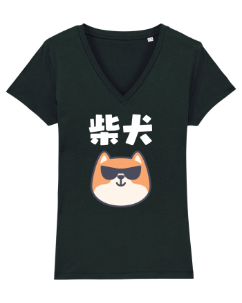Shiba Inu Kanji (alb) Black