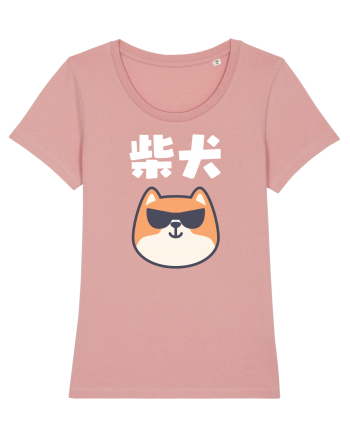 Shiba Inu Kanji (alb) Canyon Pink