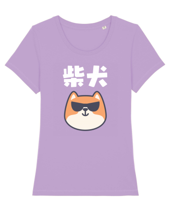 Shiba Inu Kanji (alb) Lavender Dawn