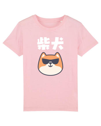 Shiba Inu Kanji (alb) Cotton Pink
