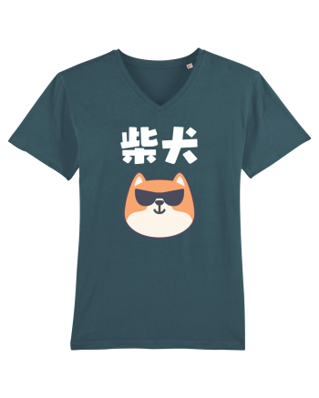 Shiba Inu Kanji (alb) Stargazer
