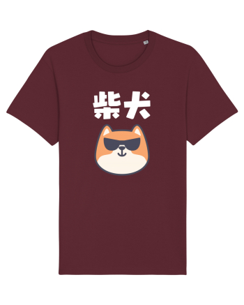 Shiba Inu Kanji (alb) Burgundy