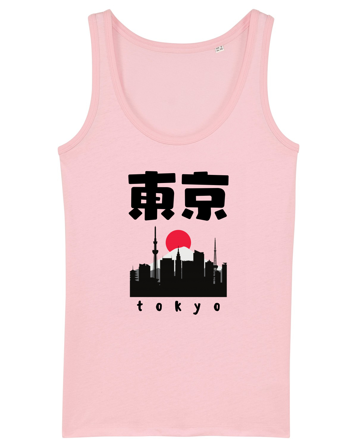 Maiou Damă Dreamer Cotton Pink