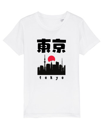 Tokyo Black Silhouette White