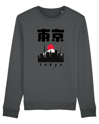 Tokyo Black Silhouette Anthracite