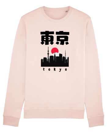 Tokyo Black Silhouette Candy Pink