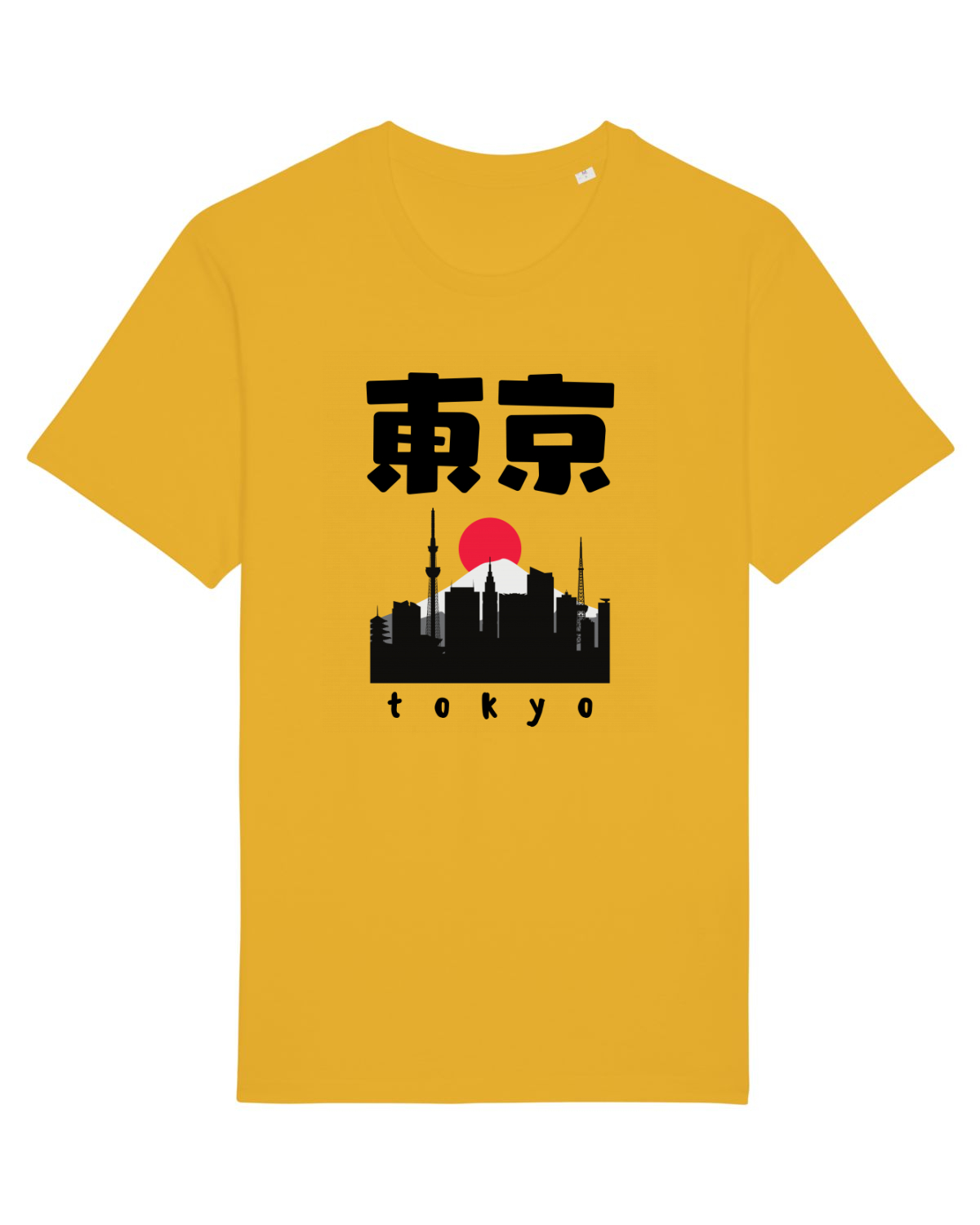 Tricou mânecă scurtă Unisex Rocker Spectra Yellow