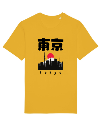 Tokyo Black Silhouette Spectra Yellow