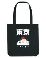 Tokyo White Silhouette Sacoșă textilă