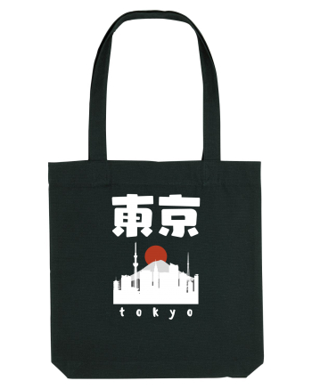 Tokyo White Silhouette Black