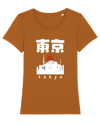 Tokyo White Silhouette Roasted Orange