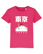 Tokyo White Silhouette Tricou mânecă scurtă  Copii Mini Creator