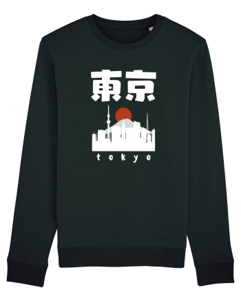 Tokyo White Silhouette Black