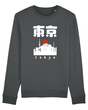 Tokyo White Silhouette Anthracite