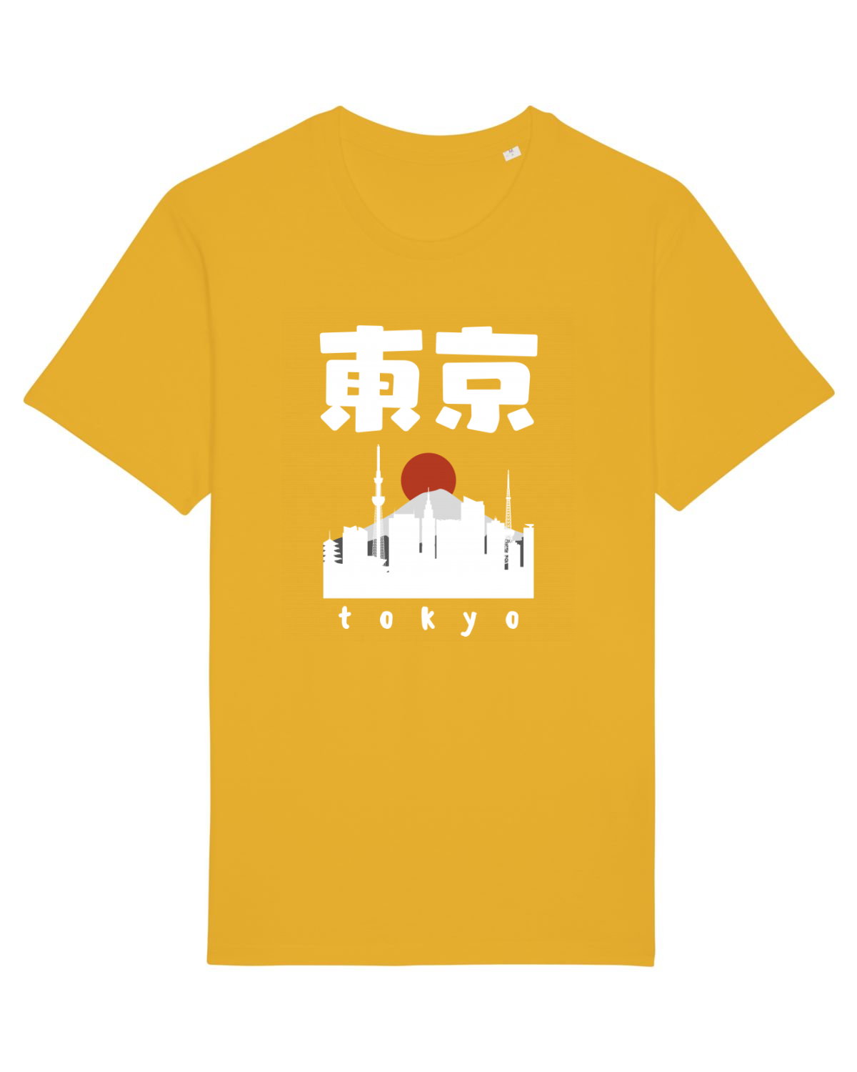 Tricou mânecă scurtă Unisex Rocker Spectra Yellow