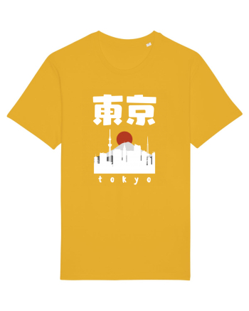 Tokyo White Silhouette Spectra Yellow