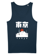 Tokyo White Silhouette Maiou Bărbat Runs