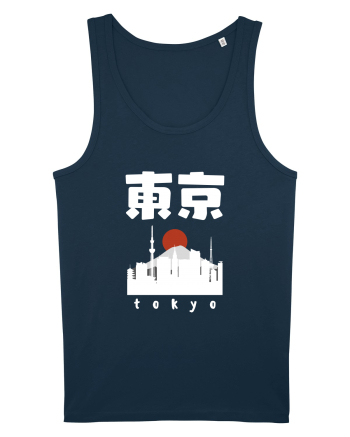 Tokyo White Silhouette Navy