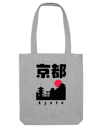 Kyoto Black Silhouette Heather Grey