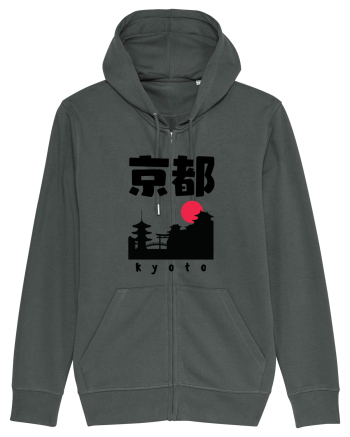 Kyoto Black Silhouette Anthracite